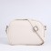 Cross-Bodi Bag on a zipper, beige color