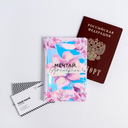 The set “From March 8!”, Palantine (180x68 cm), a passport cover and watches-2