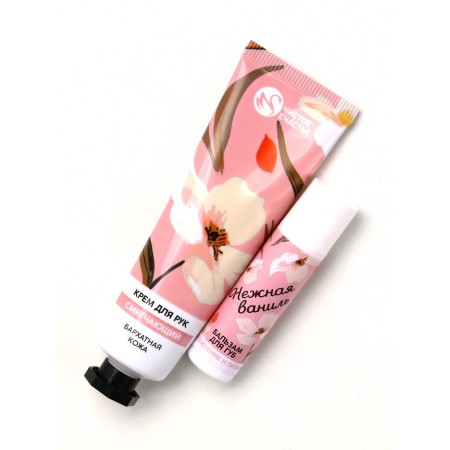 Set "bloom", hand cream and lip balm-3