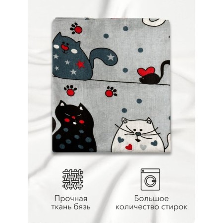 A set of pillowcases "cats", size 40x60 cm, gray color, 2 pcs.-2