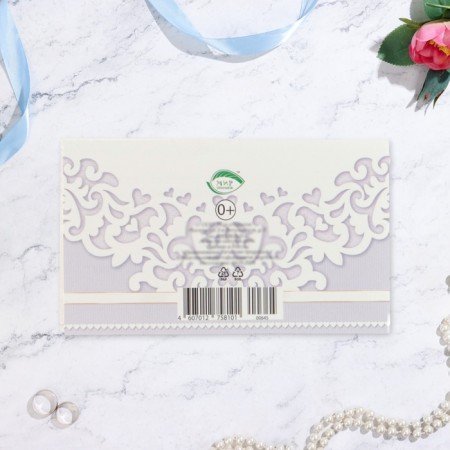 Wedding invitation!" lace, bow, 12 x 7.7 cm-2