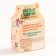 Cookies with a prediction in a box with ears "Happiness and Good luck", 1 pcs