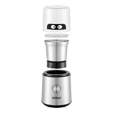 Kofemolka KitFort KT-7123, knife, 200 watts, 85 g, silver-6