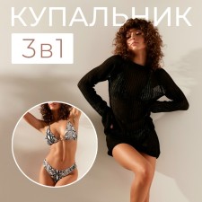Female Separate swimsuit with Minaku tunic with print rn 42