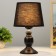 Loretta table lamp E27 40W black 17.5x17.5x29 cm