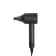 Feng "Dajet" Tibia, 1600 watts, 3 speeds, 4 temperature conditions, concentrator, silver