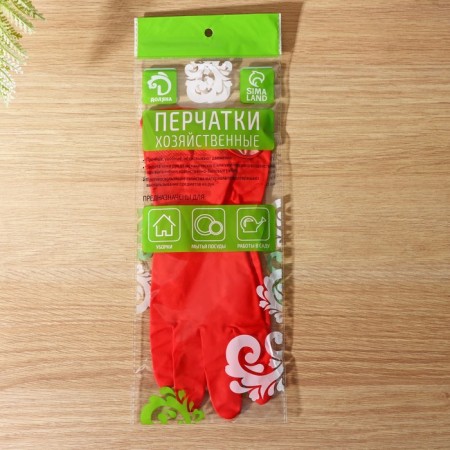 Gloves of household rubber shares, size S, 40 g, color mix-4