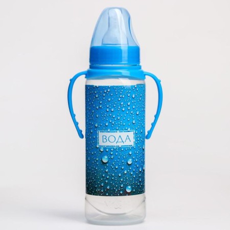 A bottle for feeding "Water for the baby", a classic throat, 250 ml., Cylinder, with handles-2