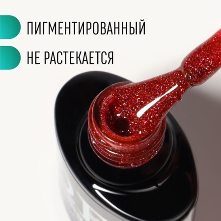 Gel nail polish "Shining Star", reflective, 3-phase, 8ml, LED/UV, lingonberry color (034)-1