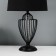 Traffic lamp with lampshade Risalux "Dzhango", E27, 40 W, Black, 33 × 33 × 58 cm