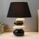 Table lamp 16874/1bk+wt e14 40W Black-white 29x22x38 cm Risalux