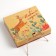 Box folding double -sided "New Year's botanist", 20 x 18 x 5 cm, without tape, New Year