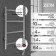 Electric towel Zein PE-04 "Classic", 400x600 mm, 4 crossbars