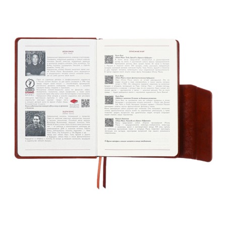 Dated 2025 diary, A5, 176 sheets of Escalada, a solid cover made of artificial leather, pancake embossing, lies, cream block 70 g/m2, brown-7