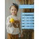 Kinesiological ball, set 4 pcs.