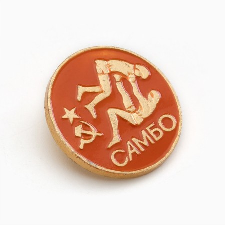 USSR icon "Sambo Federation"-2