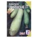 Kabachok Seeds "Gribovsky 37", 2 g