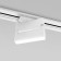 Elektrostandard track lamp, Arda, 23x23x112 mm, 10W, LED, 750LM, 4200K, white color