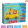 Maxi-puzzles "Transport", 5 puzzles, 20 parts