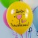 Shar Latex 12 "" Happy Birthday! Well, for good luck! " Assorted, pastel, 1 tbsp., set 25 pcs., Mix