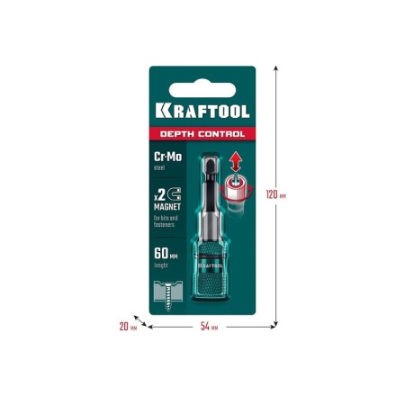 Adapter with adjustment of the back of screwing bison 26764, for fasteners, 60 mm-2