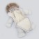 Kinderlitto transformer Kinderlitto "Orsetto", height 68-80 cm, ivory color