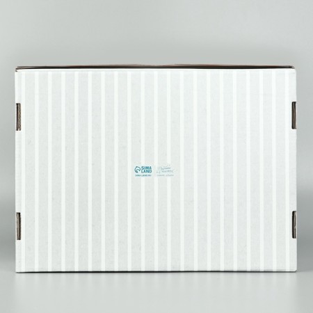 Hello, Winter folding box, 30.7 x 22 x 9.5 cm, New Year-2