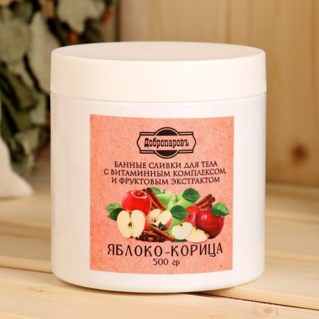 Cream - Body Cream Bath -Bath "Apple -Khice" 500 gr-2