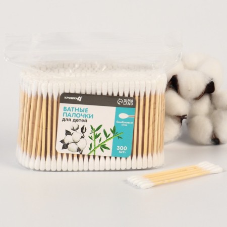 Cotton buds. Package 300 pcs., Tip - classic, cotton/bamboo (stick)-1
