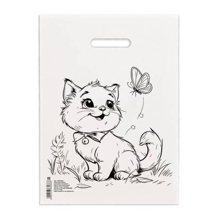 Polyethylene "cat" white-black 30x40 cm 50 μm-1