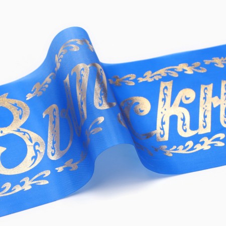 Set of ribbons "Graduate", silk blue foil, 5pcs-1