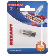 Antenna adapter (nest f is the nest tv), (1pc) rexant