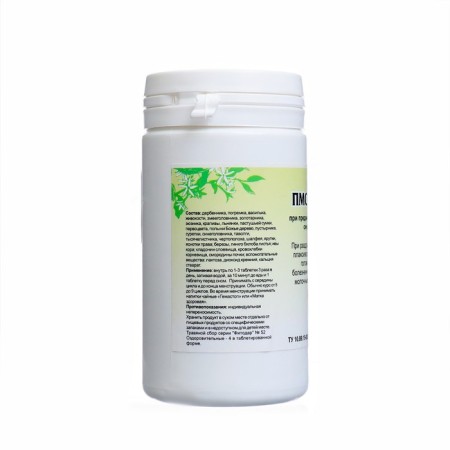 PMS-Stop tablets from irritability and pain during menstruation, 90 pcs-1