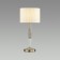 Latte E27 1*60W table lamp