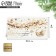 Money envelope "Happy New Year", pearls, embossing, 16.5 x 8 cm, New Year