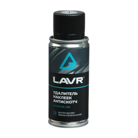 Antiscope Lavr, 140 ml-1