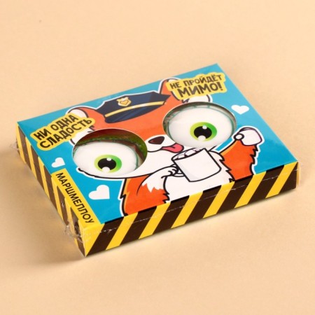 Marshmallow in the form of the eyes “Not a single sweetness will pass by”, 10 g (2 pcs. X 5 g).-5