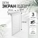 Screen for a cast -iron radiator, 290 x 610 x 142 mm, 3 sections, metal, white