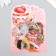 Stickers for creativity "Light dessert" PVS set of 50 pcs 3x2 cm