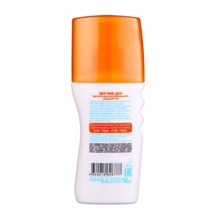 Children's cream for safe tanning Sun Time Kids SPF 50, 150 ml-1