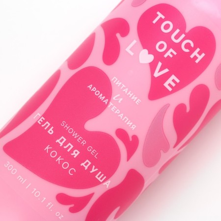 Shower gel Just Love, 300 ml, coconut aroma, pure happiness-5