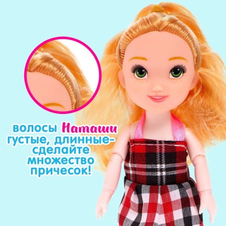 Doll "Natasha" in a dress, with an accessory, mix-2
