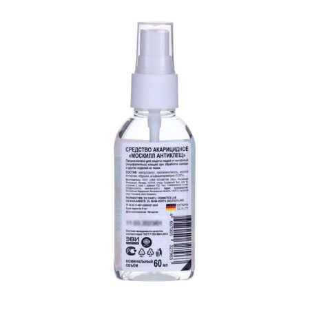 Acaricidal remedy "Moskill", 100 ml-1