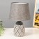 Assanti table lamp E14 40W gray 16.5x16.5x26 cm Risalux