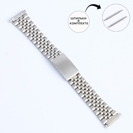 Solomon watch strap, 22 mm, metal, L-16.5 cm, silver