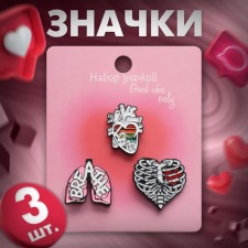 Set of badges (3 pcs.) “Organs” are light, heart, chest, colored in black metal