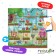 Puzzle “Montrustics in the game!”, With augmented reality, 23 details