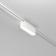 TREECH TECHNICAL TR080-1-6W4K-W, 6W, 11.6x2.6x2.8 cm, LED, 500LM, 4000K, White Color