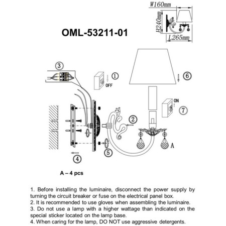 Wall lamp (sconces) Bantine E14 40W-9
