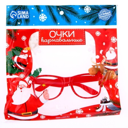 Carnival glasses "Snowflakes"-2